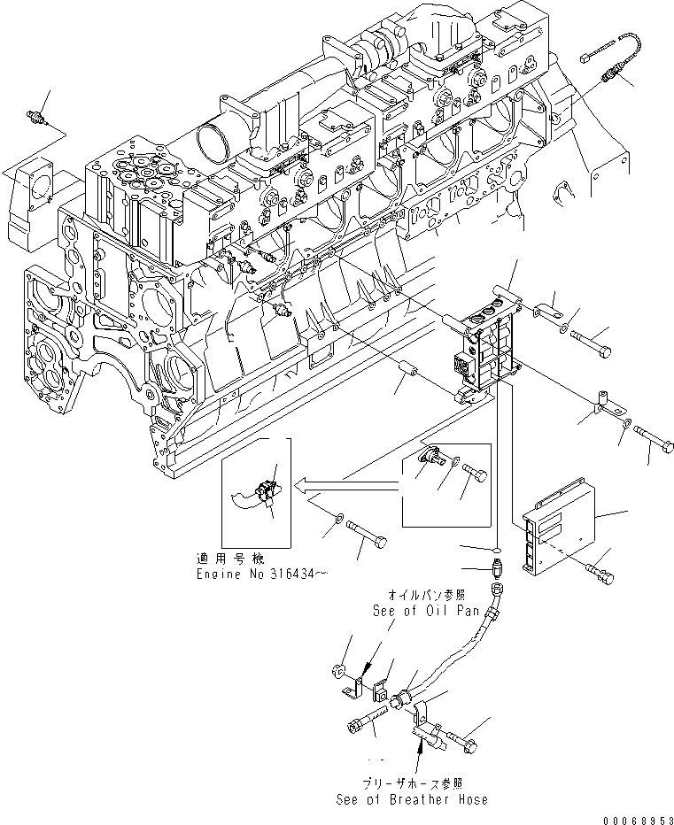 Komatsu parts book diagram for SAA6D170E-3BC-8C S/N 310001-UP: FUEL CONTROL VALVE (HIGH ALTITUDE SPEC.)(#312026-)