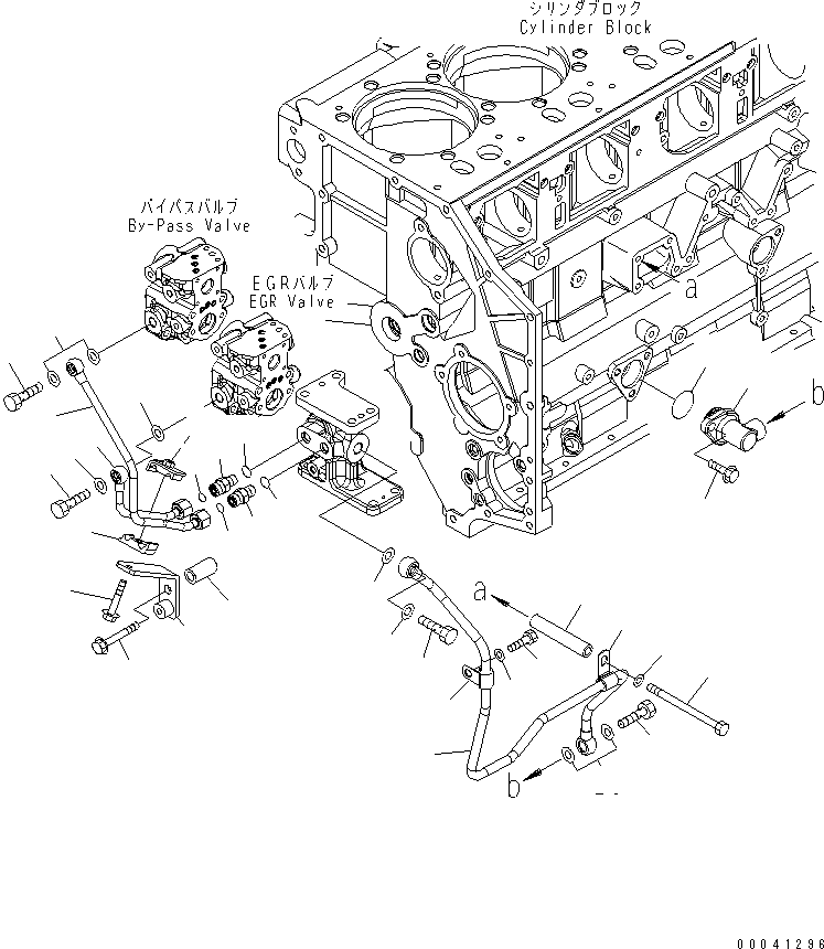Komatsu parts book diagram for SAA6D140E-5F-03 S/N 530001-UP: EXHAUST GAS RECIRCULATION VALVE (5/7) (EGR VALVE OIL RETURN PIPING)(#530702-535715)