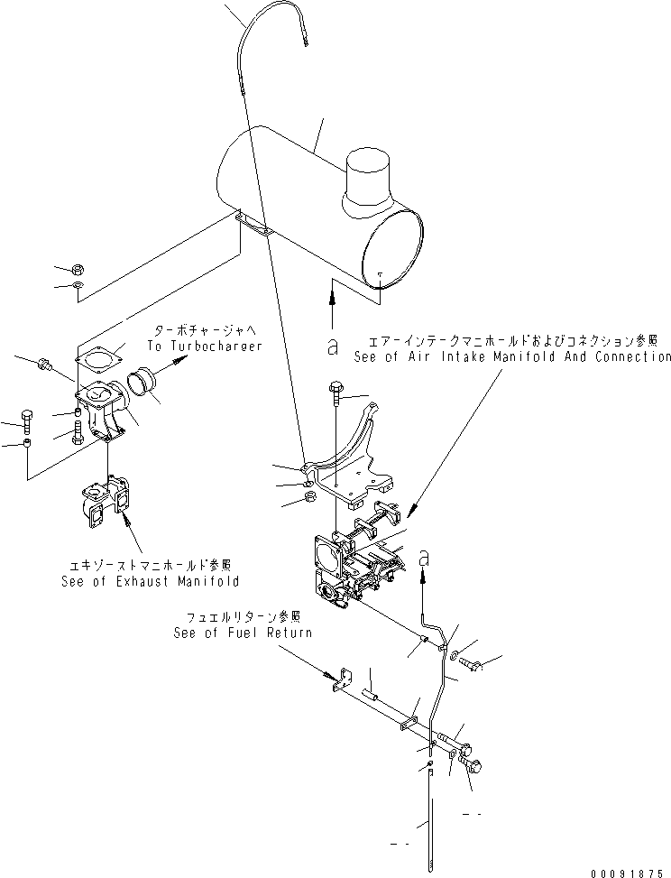 Komatsu parts book diagram for SAA6D140E-5F-03 S/N 530001-UP: MUFFLER(#535716-)