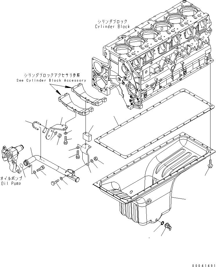 Komatsu parts book diagram for SAA6D140E-5F-03 S/N 530001-UP: OIL PAN AND SUCTION TUBE(#530043-535715)