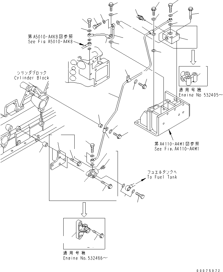 Komatsu parts book diagram for SAA6D140E-5F-03 S/N 530001-UP: FUEL RETURN(#530043-)