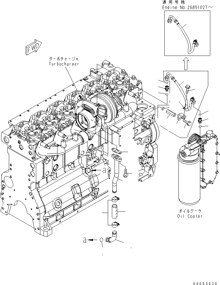 Komatsu parts book diagram for SAA6D114E-3B-WT S/N 26850001-UP: TURBOCHARGER OIL PIPING(#26850005-)