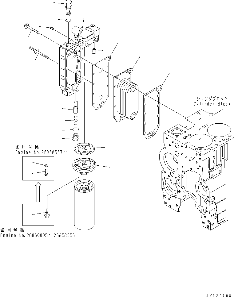 Komatsu parts book diagram for SAA6D114E-3B-WT S/N 26850001-UP: OIL COOLER(#26850005-)