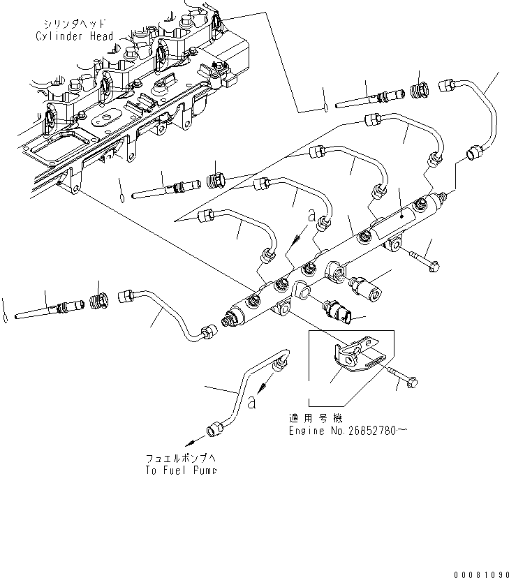 Komatsu parts book diagram for SAA6D114E-3B-WT S/N 26850001-UP: FUEL INJECTION PIPING