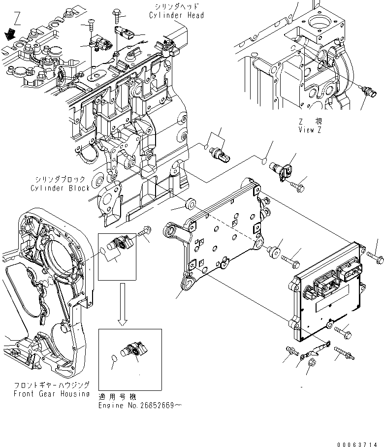 Komatsu parts book diagram for SAA6D114E-3B-WT S/N 26850001-UP: ELECTRONIC CONTROLLER MOUNTING(#26850008-)