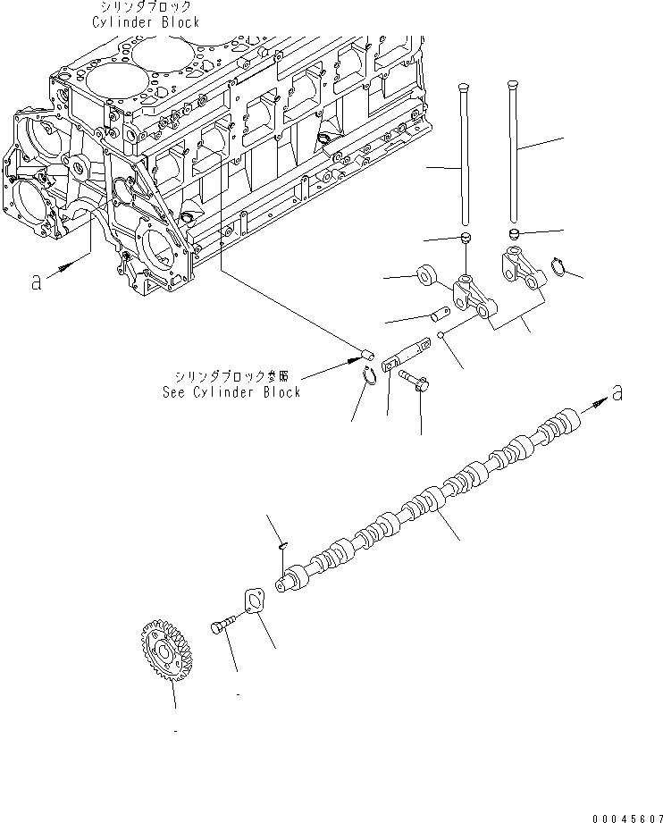 Komatsu parts book diagram for SAA6D125E-5E-01 S/N 560001-UP: CAMSHAFT AND CAMFOLLOWER