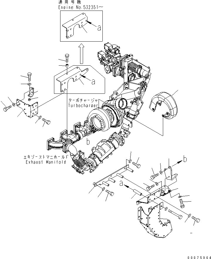 Engines Komatsu / SAA6D140E-5E-01 S/N 530001-UP(saa6d31c) / HEAT SHIELD (1/2) (TURBOCHARGER AND EXHAUST MANIFOLD)(#530008-)(030350 : A1570-A4F6)