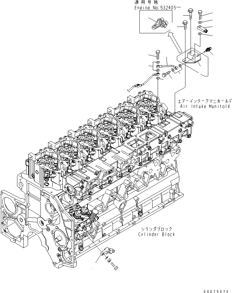 Engines Komatsu / SAA6D140E-5E-01 S/N 530001-UP(saa6d31c) / FUEL RETURN(#530003-)(030790 : A4230-A4G2)