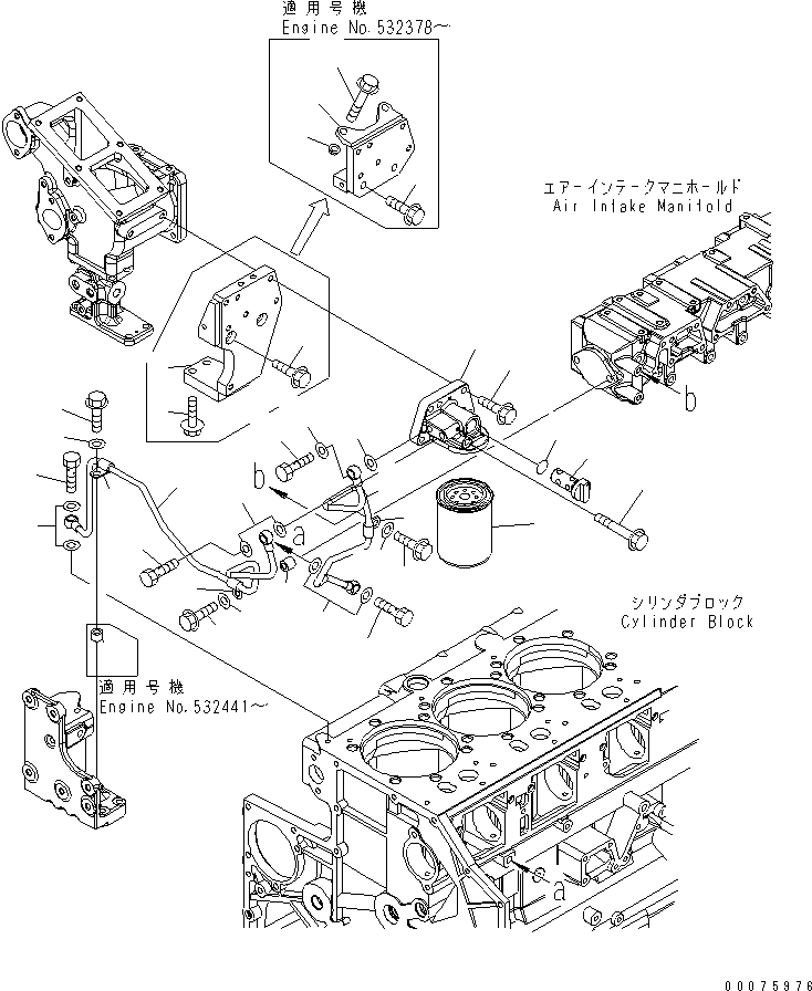Engines Komatsu / SAA6D140E-5E-01 S/N 530001-UP(saa6d31c) / CORROSION RESISTOR(#530008-)(030910 : A5210-A4J9)