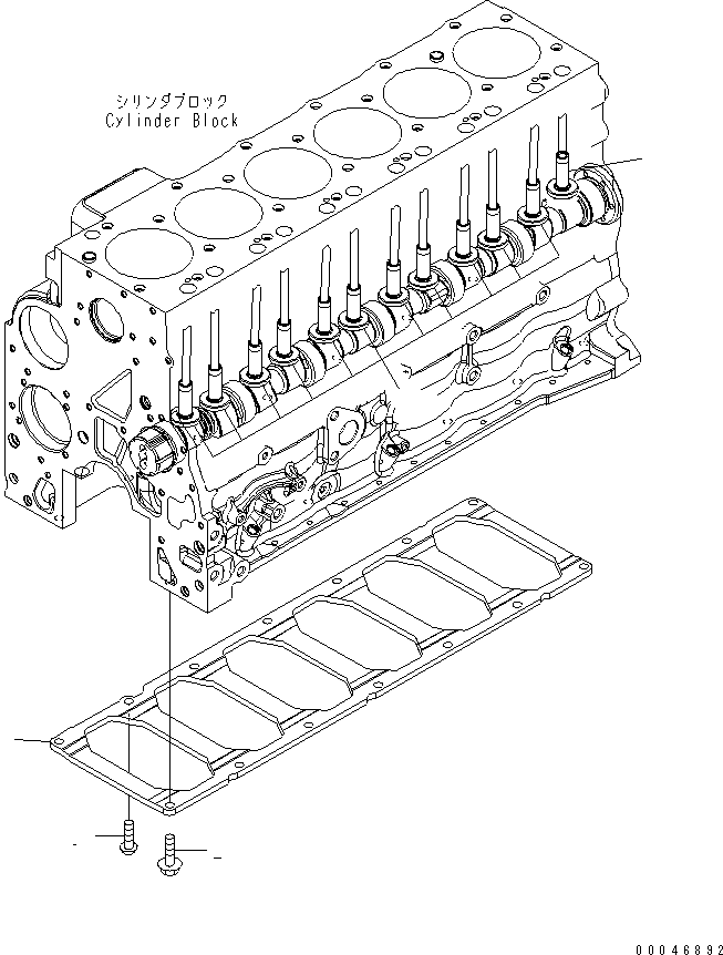 Komatsu parts book diagram for SAA6D107E-1G-W S/N 26500006-UP: TAPPET AND PLATE(#26500006-26502683)