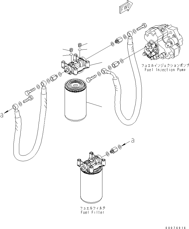 Komatsu parts book diagram for SAA6D107E-1G-W S/N 26500006-UP: FUEL FILTER (EXTRA POOR FUEL SPEC.) (WATER AND DUST)(#26517290-26528869)