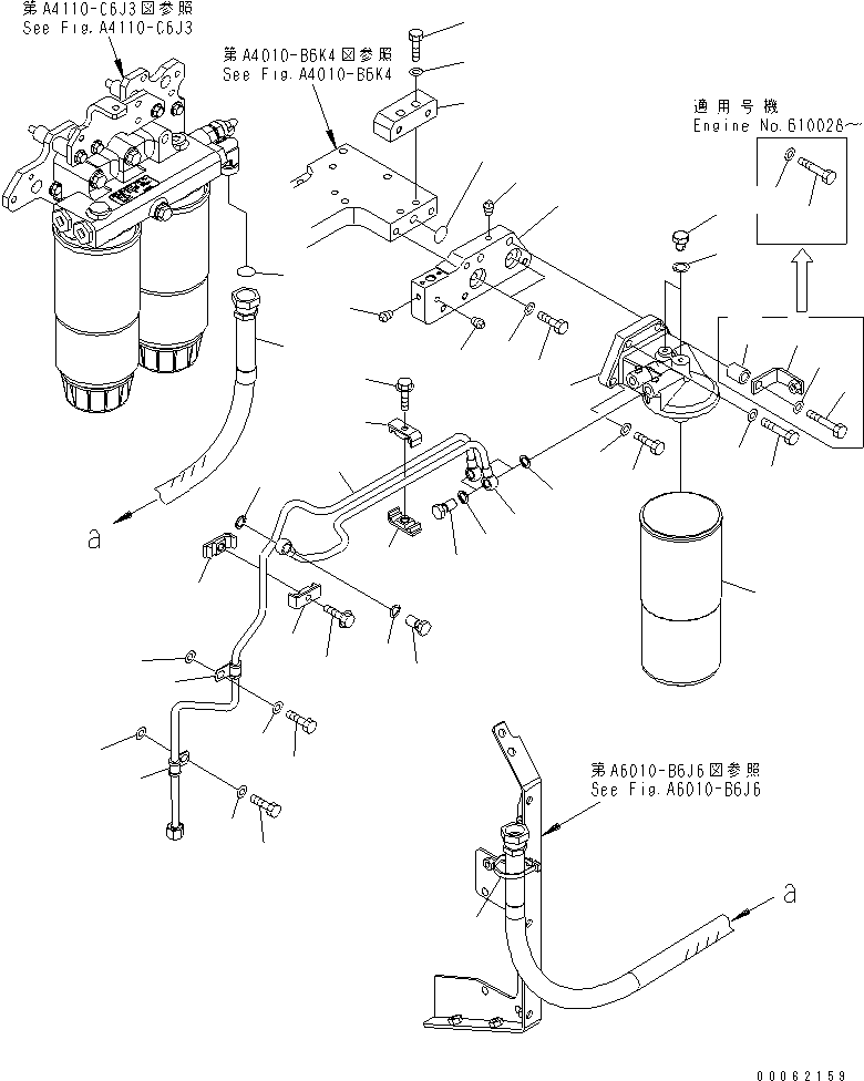 Engines Komatsu / SAA6D170E-5CR-W S/N 610001-UP(saa6d3hc) / ADDITIONAL FUEL FILTER AND PIPING(030660 : A4110-D6J3)