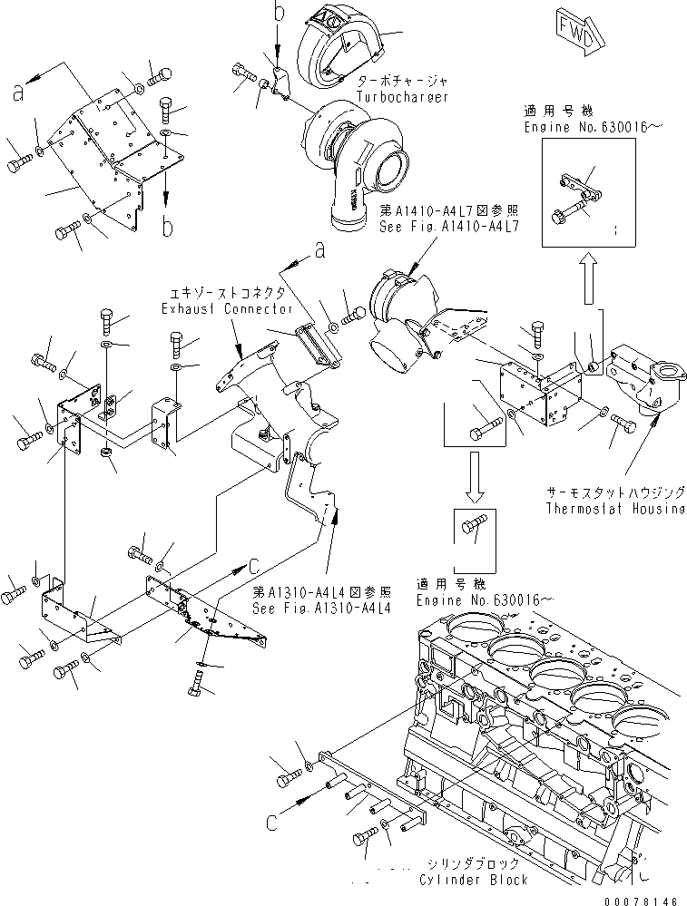 Komatsu parts book diagram for SAA6D140E-5BR-W S/N 630001-UP: HEAT SHIELD