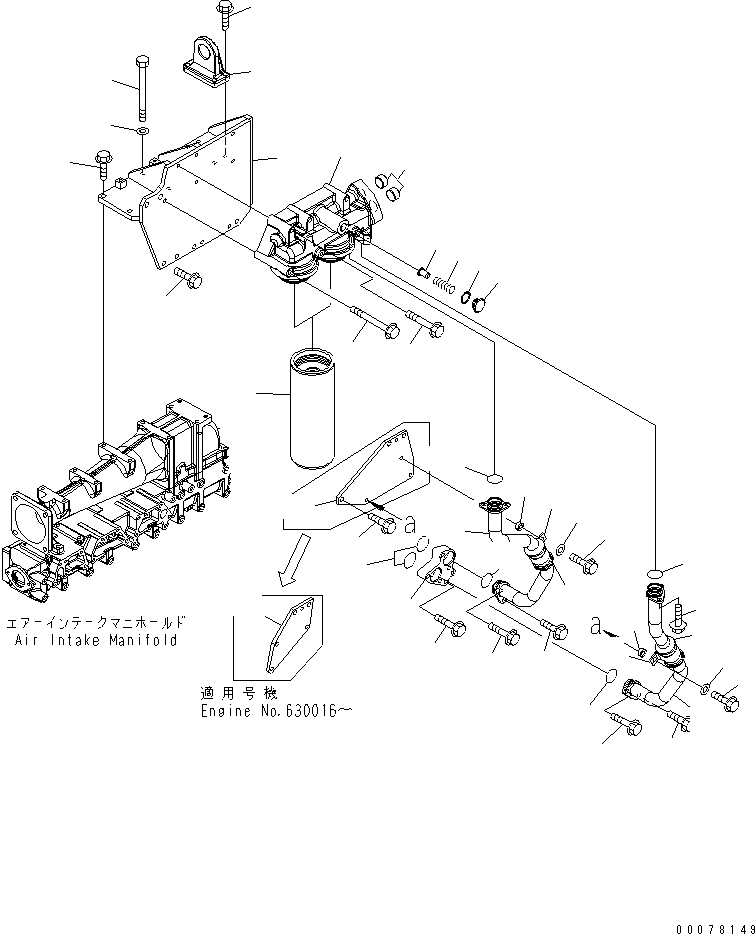 Komatsu parts book diagram for SAA6D140E-5BR-W S/N 630001-UP: OIL FILTER AND PIPING(#630001-630436)