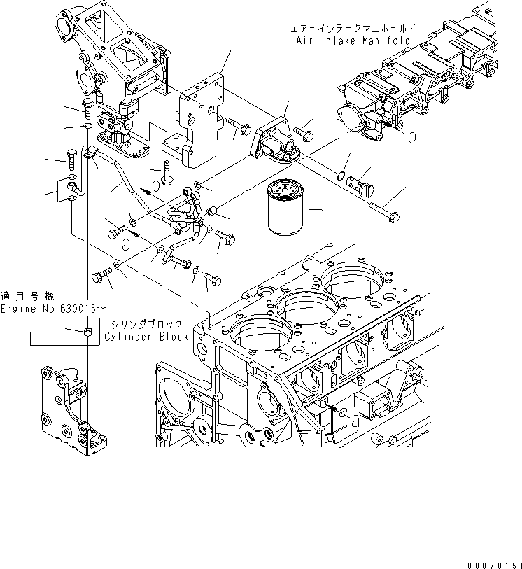 Komatsu parts book diagram for SAA6D140E-5BR-W S/N 630001-UP: CORROSION RESISTOR(#630001-630321)