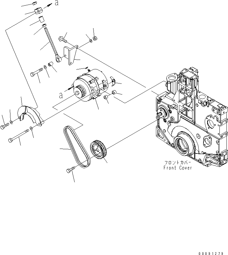 Komatsu parts book diagram for SAA6D140E-5BR-W S/N 630001-UP: ALTERNATOR MOUNTING (50A)(#630342-)