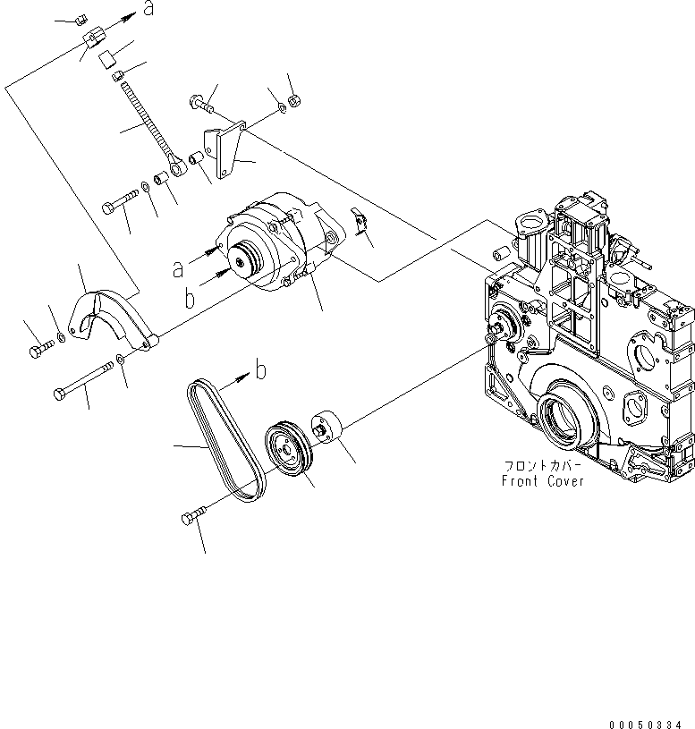 Komatsu parts book diagram for SAA6D140E-5BR-W S/N 630001-UP: ALTERNATOR MOUNTING (90A) (WITH HARDENING PULLEY)