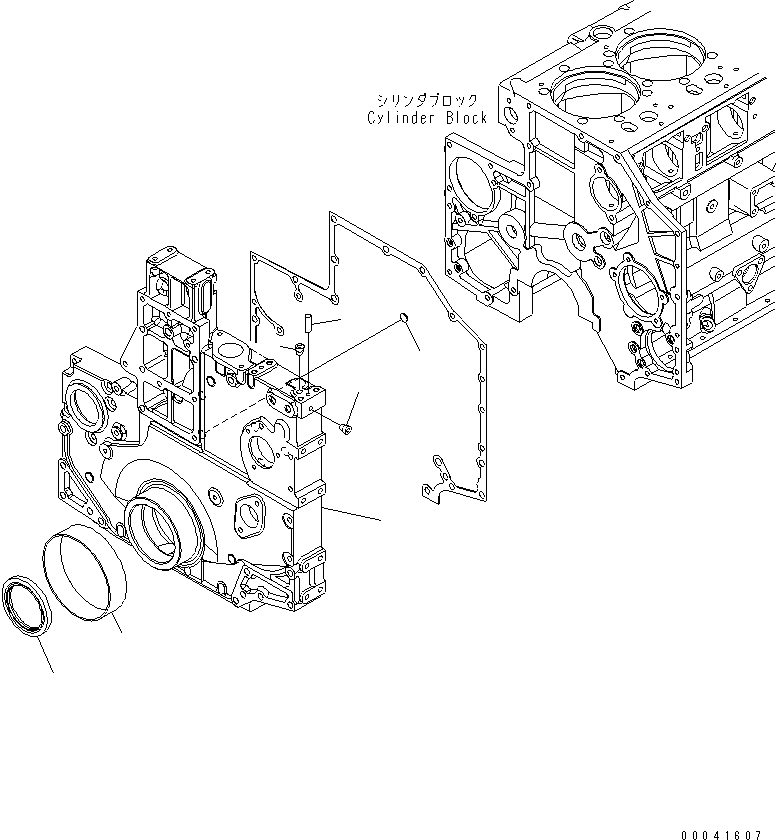 Engines Komatsu / SAA6D140E-5GR-W S/N 630001-UP(saa6d3oc) / FRONT COVER (WITH SLEEVE)(#630014-)(030150 : A2040-A4H5)