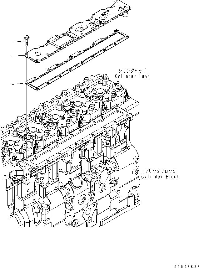 Engines Komatsu / SAA6D114E-3D-WT S/N 26850001-UP(saa6d3pc) / AIR INTAKE MANIFOLD(030140 : A153U-01A1)