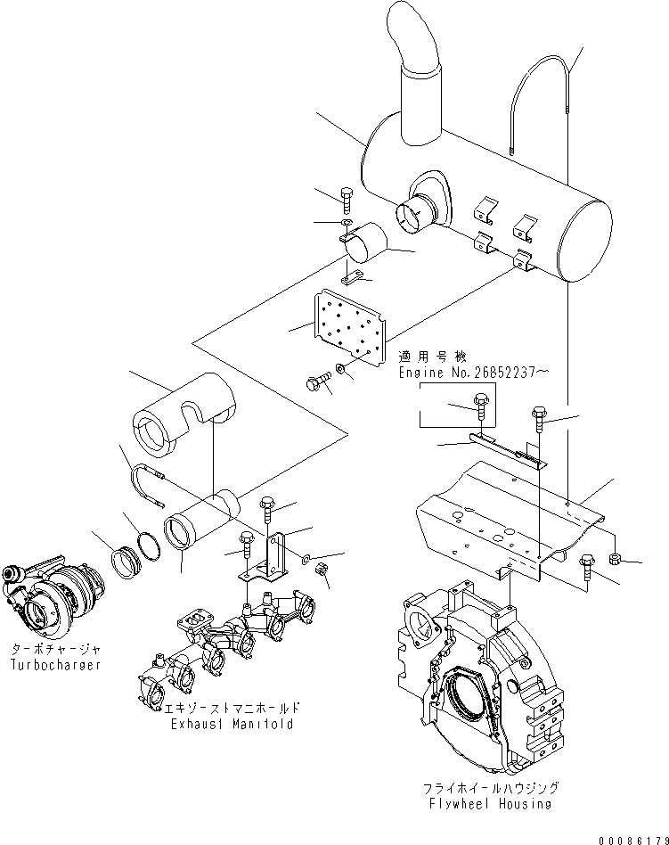 Engines Komatsu / SAA6D114E-3D-WT S/N 26850001-UP(saa6d3pc) / MUFFLER (WITH BOSS MUFFLER)(#26851997-)(030190 : A1610-01K8)