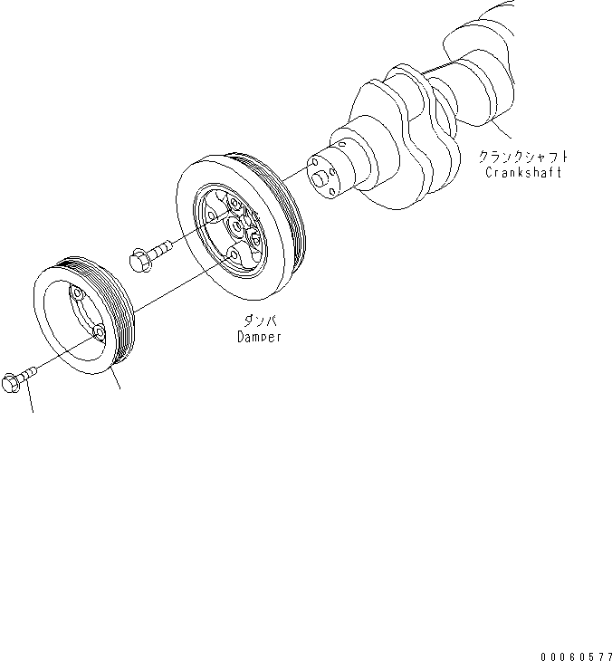 Engines Komatsu / SAA6D114E-3D-WT S/N 26850001-UP(saa6d3pc) / CRANK PULLEY (EUROPE SPEC.)(#26852077-)(030390 : A237P-01A6)