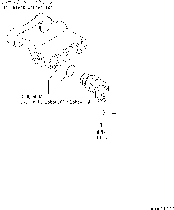 Engines Komatsu / SAA6D114E-3D-WT S/N 26850001-UP(saa6d3pc) / FUEL INLET FITTING(030490 : A401S-01A0)