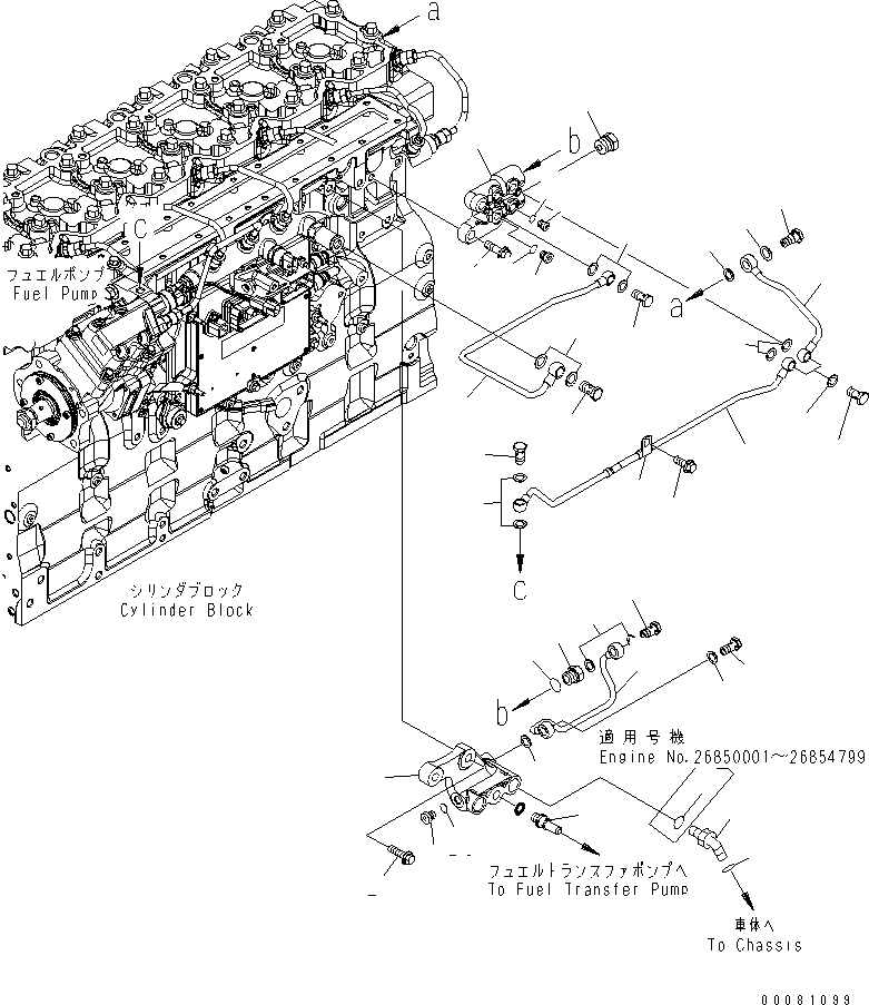 Engines Komatsu / SAA6D114E-3D-WT S/N 26850001-UP(saa6d3pc) / FUEL PIPING(030540 : A411S-01C7)