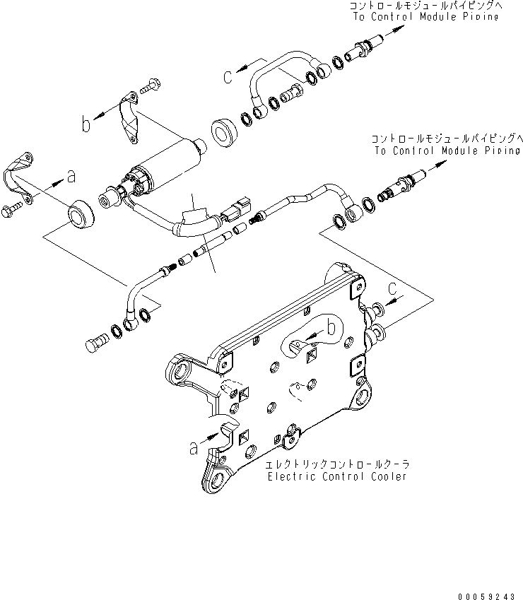 Engines Komatsu / SAA6D114E-3D-WT S/N 26850001-UP(saa6d3pc) / FUEL TRANSFER PUMP WIRE COVER(#26851201-26852076)(030600 : A4170-01A5Z)