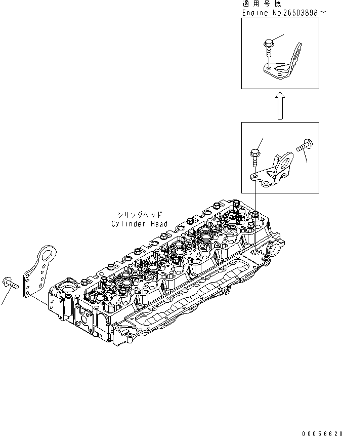 Engines Komatsu / SAA6D107E-1E-W1 S/N 26500006-UP(saa6d3sc) / LIFTING BRACKET MOUNTING(030030 : A105R-01A0)