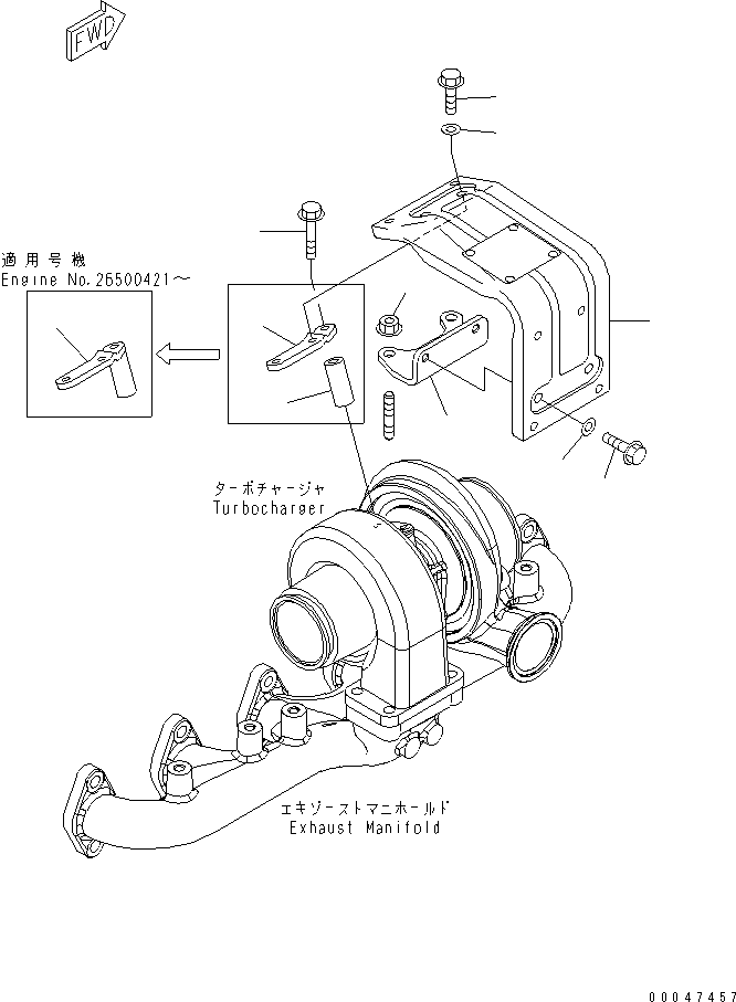 Engines Komatsu / SAA6D107E-1E-W1 S/N 26500006-UP(saa6d3sc) / HEAT SHIELD (TURBOCHARGER) (FOR EXCEPT JAPAN)(030140 : A157P-01A0)