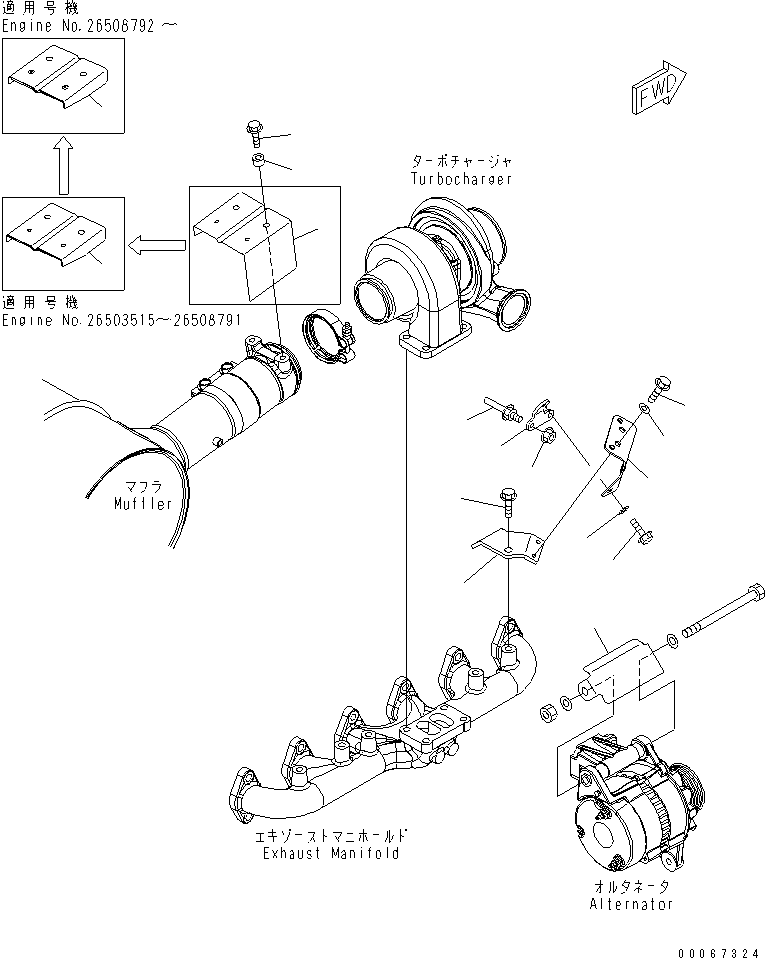 Engines Komatsu / SAA6D107E-1E-W1 S/N 26500006-UP(saa6d3sc) / HEAT SHIELD (SAND TERRAIN SPEC.)(030150 : A1570-01F5)