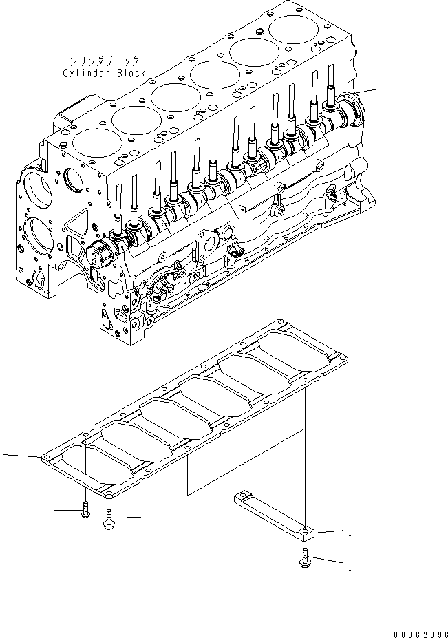 Engines Komatsu / SAA6D107E-1E-W1 S/N 26500006-UP(saa6d3sc) / TAPPET AND PLATE(#26502684-)(030190 : A201S-01A5)