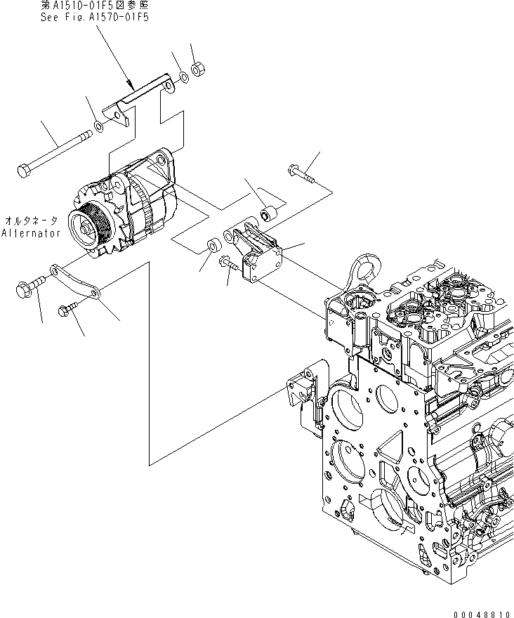 Engines Komatsu / SAA6D107E-1E-W1 S/N 26500006-UP(saa6d3sc) / ALTERNATOR MOUNTING (FOR 35A SHIELD ALTERNATOR)(030740 : A601T-01B8)