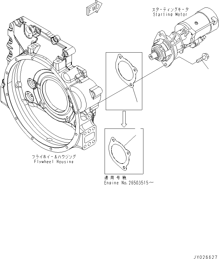 Engines Komatsu / SAA6D107E-1E-W1 S/N 26500006-UP(saa6d3sc) / STARTING MOTOR MOUNTING (4.5KW)(#26500006-26504302)(030800 : A621S-01A9)