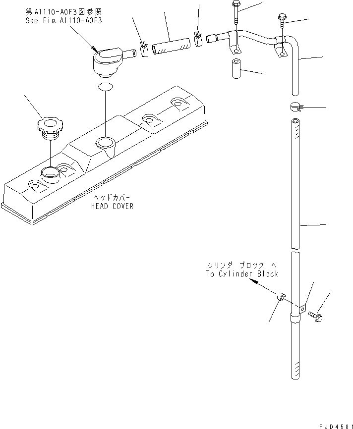 Engines Komatsu / SAA6D95LE-1A S/N 150915-UP(saa6d92r) / HEAD COVER¤ OTHER(#160616-)(030070 : A1111-A0A2)