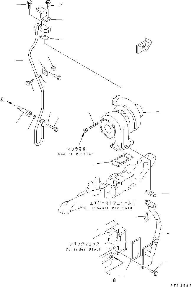 Engines Komatsu / SAA6D95LE-1A S/N 150915-UP(saa6d92r) / TURBOCHARGER OIL PIPING(030140 : A1530-A0D3)