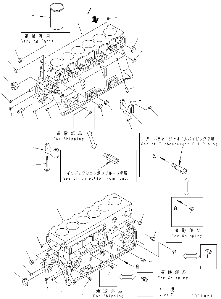 Engines Komatsu / SAA6D95LE-1A S/N 150915-UP(saa6d92r) / CYLINDER BLOCK (WITH BYPASS FILTER)(#150915-160615)(030180 : A2010-A0G4)