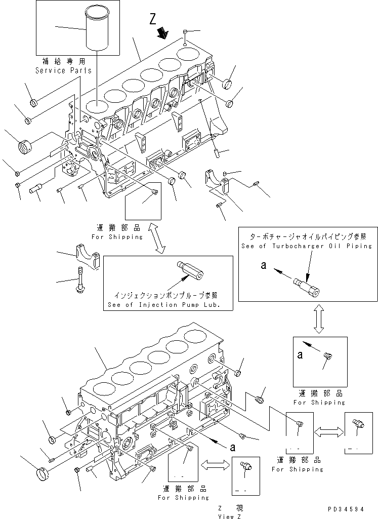 Engines Komatsu / SAA6D95LE-1A S/N 150915-UP(saa6d92r) / CYLINDER BLOCK(#150915-160615)(030190 : A2010-A0K1)