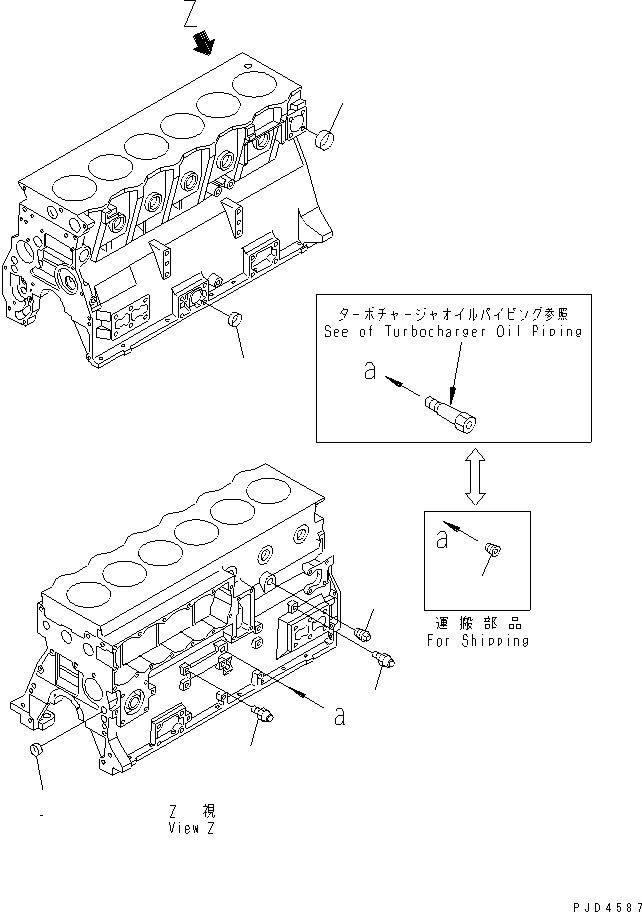 Engines Komatsu / SAA6D95LE-1A S/N 150915-UP(saa6d92r) / CYLINDER BLOCK¤ OTHER(#160616-)(030240 : A2011-A0A2)
