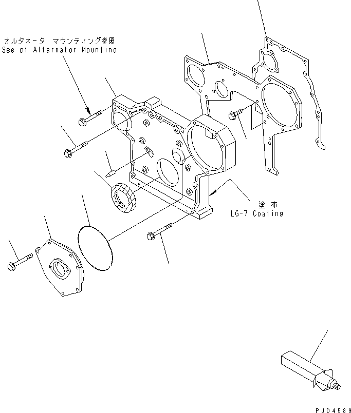 Engines Komatsu / SAA6D95LE-1A S/N 150915-UP(saa6d92r) / FRONT COVER¤ BASE (FOR 35A¤ 50A ALTERNATOR)(#160616-)(030250 : A2040-A0D3)