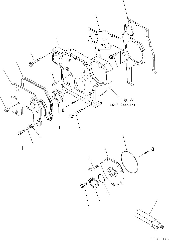 Engines Komatsu / SAA6D95LE-1A S/N 150915-UP(saa6d92r) / FRONT COVER (FOR 30A ALTERNATOR)(#150915-160615)(030260 : A2040-A0D4)