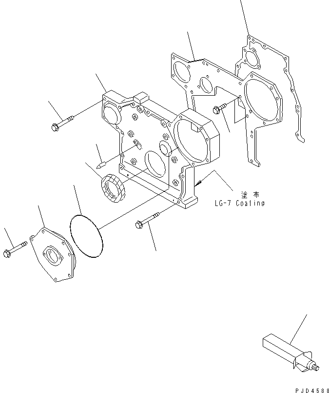Engines Komatsu / SAA6D95LE-1A S/N 150915-UP(saa6d92r) / FRONT COVER (FOR 30A ALTERNATOR)(#160616-)(030280 : A2040-A0G3)