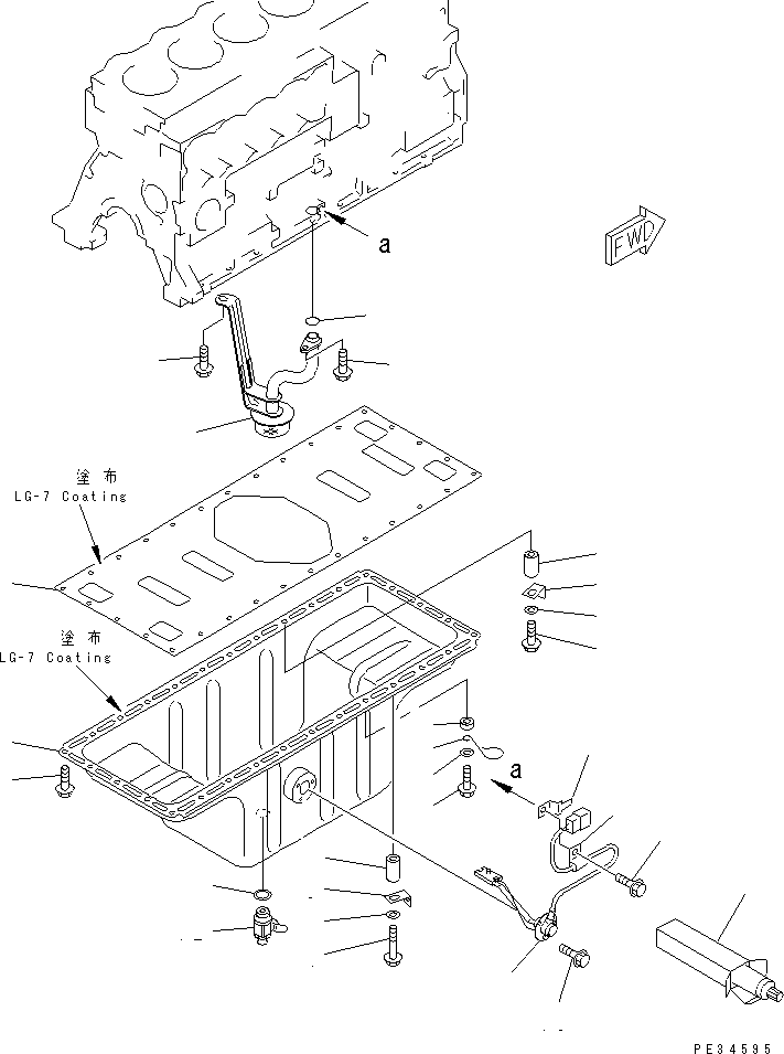 Engines Komatsu / SAA6D95LE-1A S/N 150915-UP(saa6d92r) / OIL PAN AND SUCTION TUBE(030310 : A2110-A0M6)