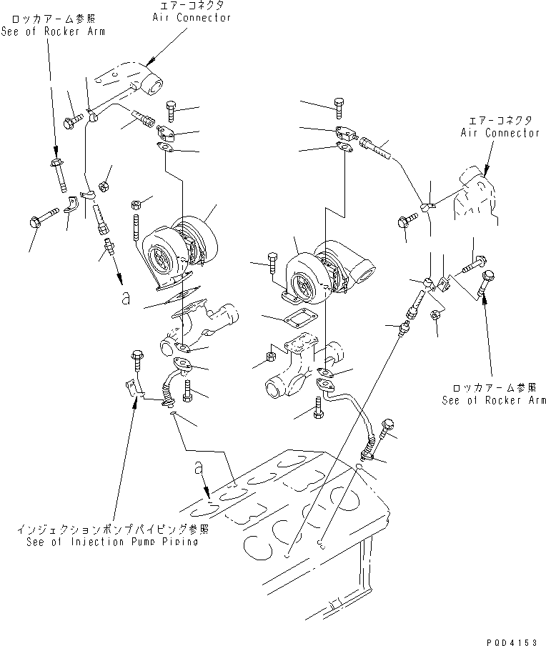 Engines Komatsu / SDA12V140-1C S/N 11797-UP(sda12v0c) / TURBOCHARGER AND LUBRICATOR (EXCEPT JAPAN)(030140 : A1530-A7B9)