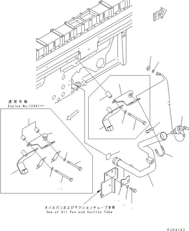 Engines Komatsu / SDA12V140-1C S/N 11797-UP(sda12v0c) / OIL FILLER(030290 : A2070-A7B2)