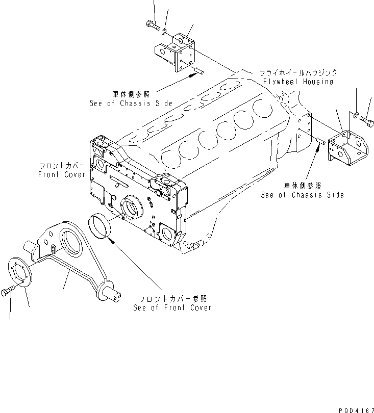 Engines Komatsu / SDA12V140-1C S/N 11797-UP(sda12v0c) / ENGINE SUPPORT AND BRACKET(030390 : A2250-A7C2)