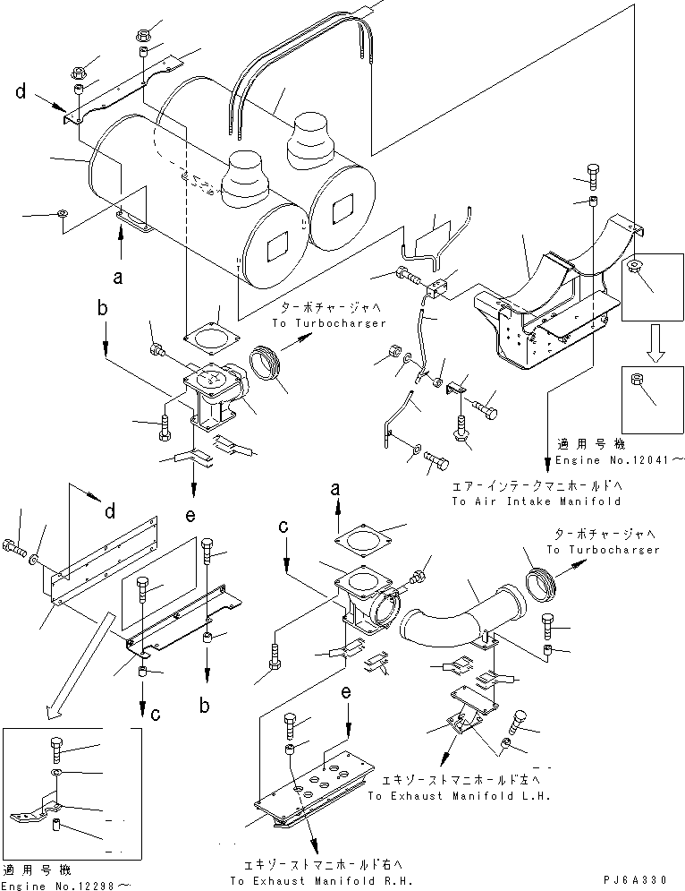 Engines Komatsu / SDA12V140-1B-A S/N 10001-UP(sda12v4c) / MUFFLER (FOR EXCEPT JAPAN)(#11797-)(030220 : A1610-A7A9)
