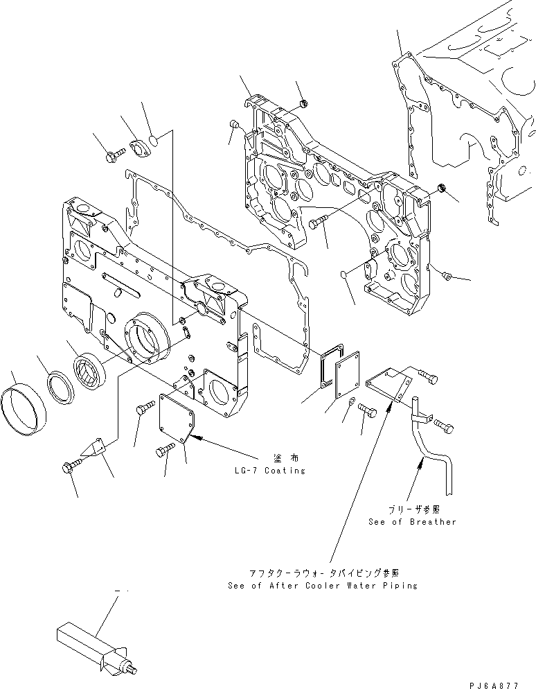 Engines Komatsu / SDA12V140-1B-A S/N 10001-UP(sda12v4c) / GEAR CASE(#11859-)(030320 : A2041-A7C8)