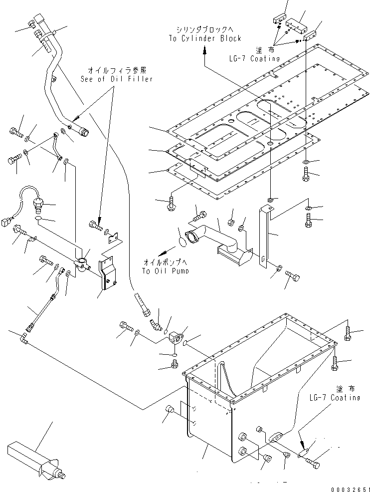 Engines Komatsu / SDA12V140-1B-A S/N 10001-UP(sda12v4c) / OIL PAN AND SUCTION TUBE (QUICK CHARGE SPEC.) (REINFORCED HARNESS)(#13388-)(030390 : A2110-A7F7)