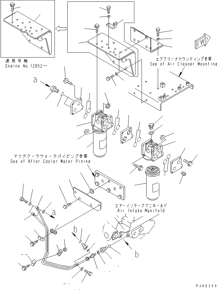 Engines Komatsu / SDA12V140-1B-A S/N 10001-UP(sda12v4c) / BYPASS FILTER AND PIPING(#11797-)(030620 : A3130-A7B3)